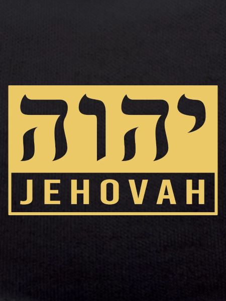 Judaïsme juif Yeshua