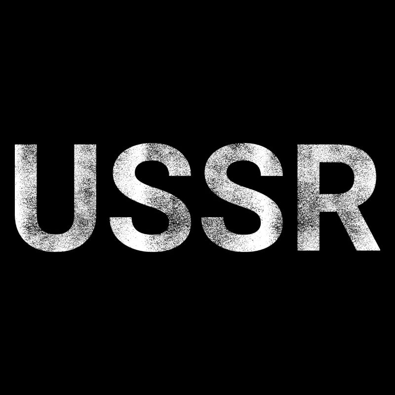 Union soviétique des républiques socialistes soviétiques СССР