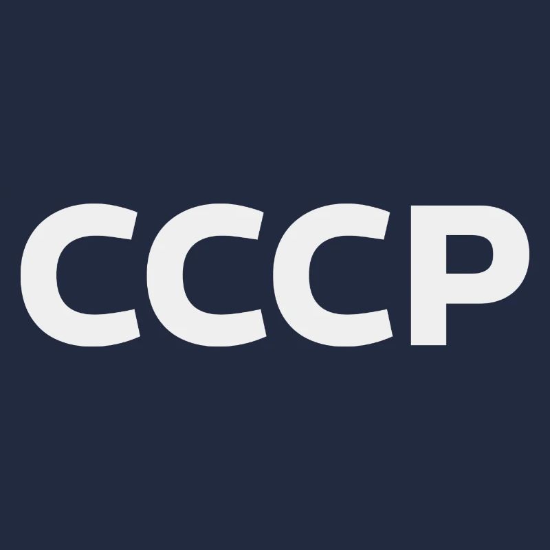 UdSSR СССР