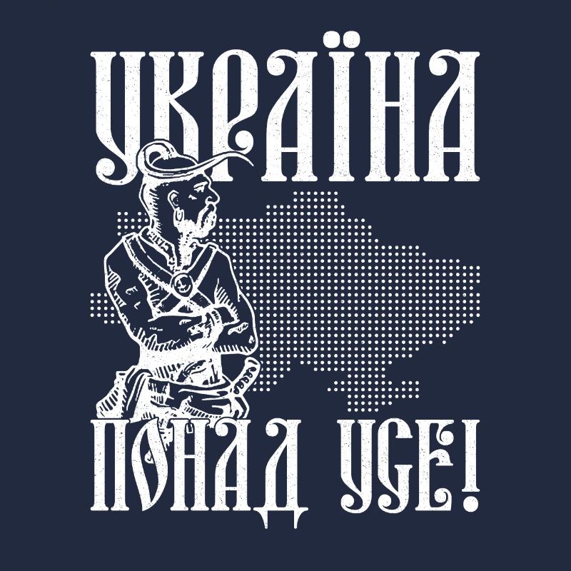 Ukraine principalement Kiev Trysub drapeau