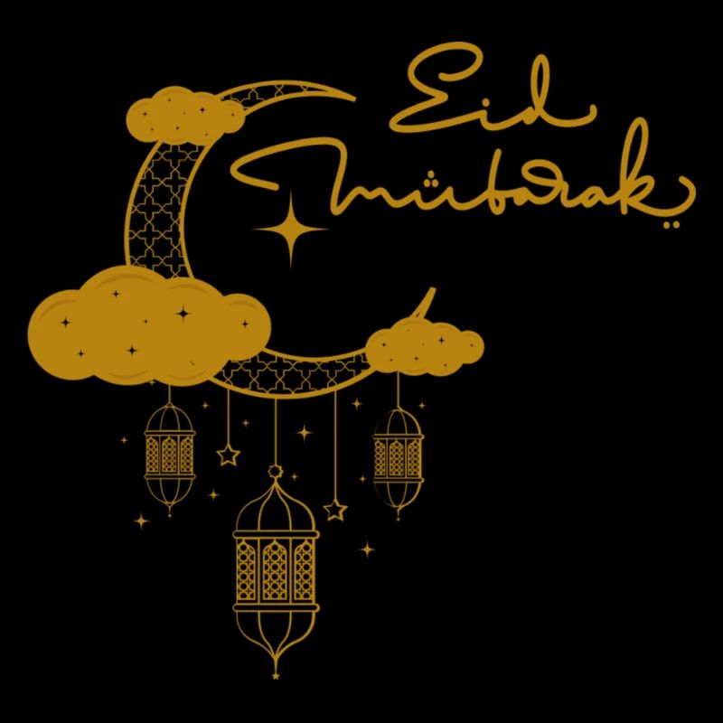 Eid Mubarak / Ramadan / Islam
