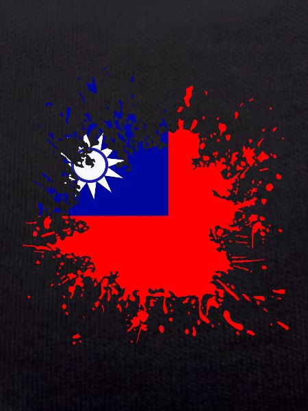 Taiwan Splash