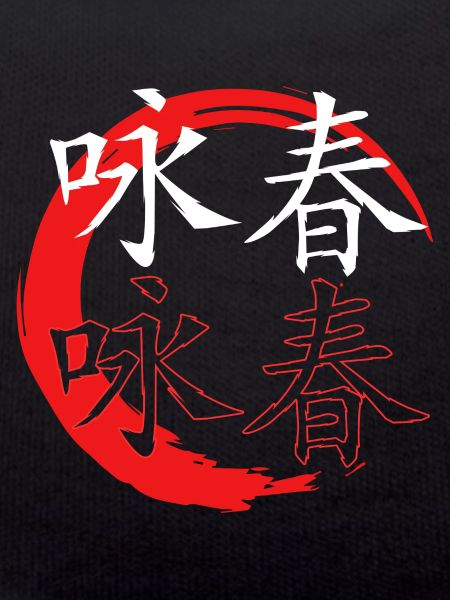 Wing Chun