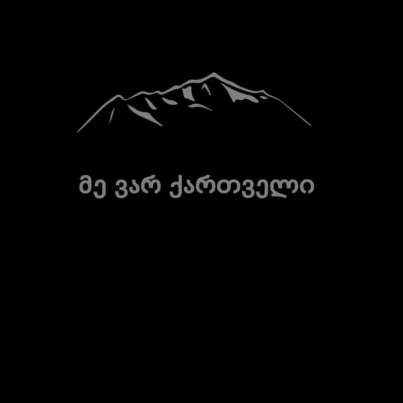 Georgien