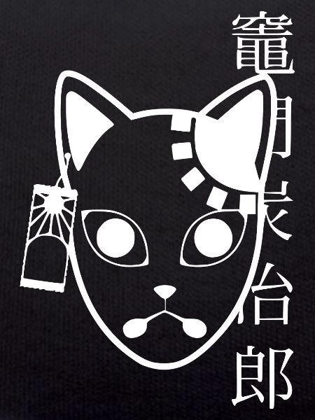 Anime funny face mask