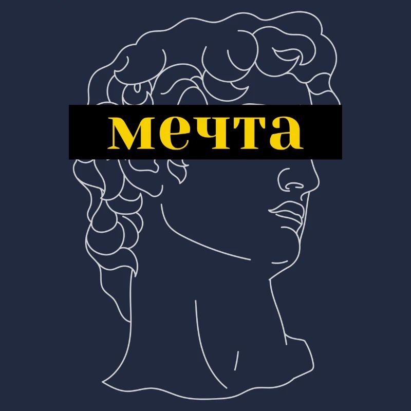 "Traum" Ästhetik
