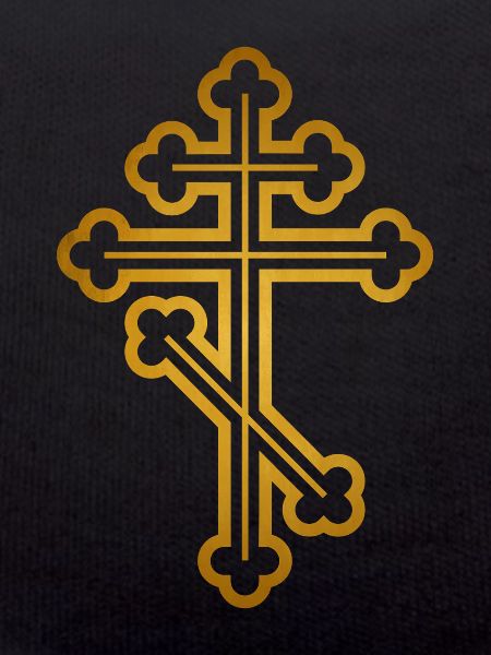 Orthodox Cross