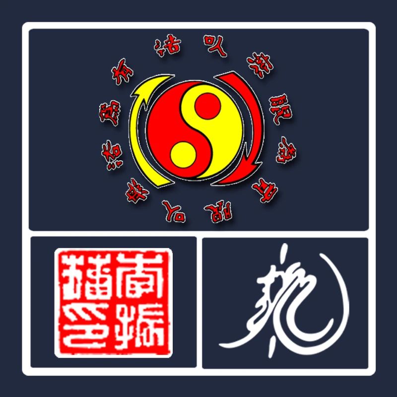 Tampon Blanc Jeet Kune Do