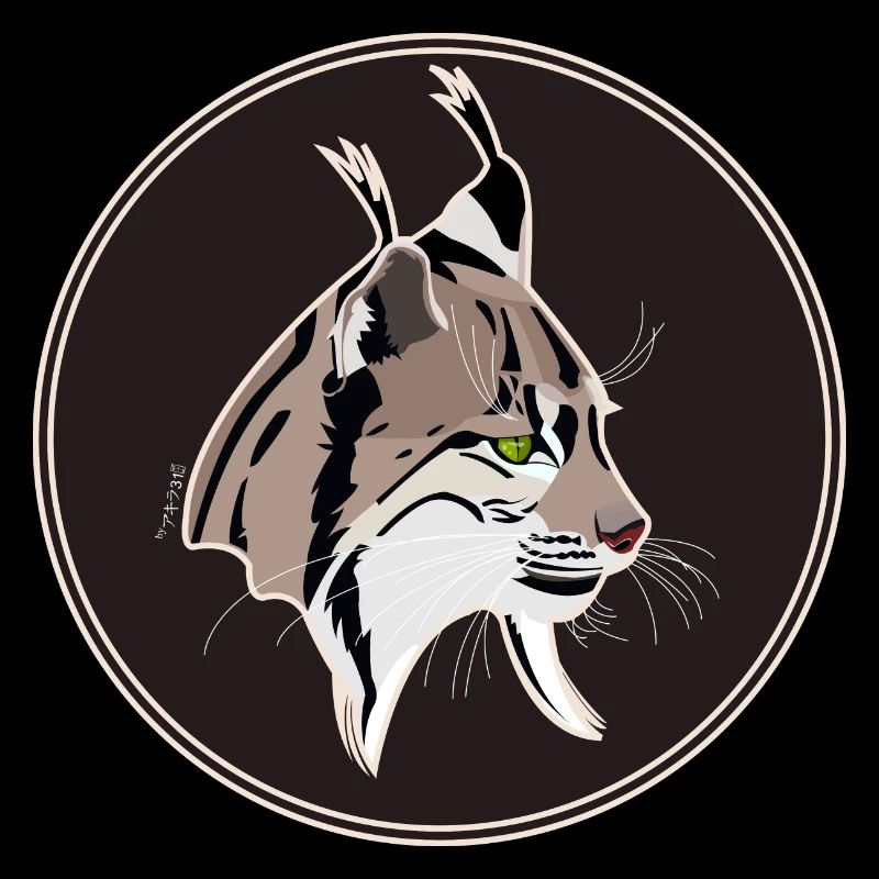 Lynx Head