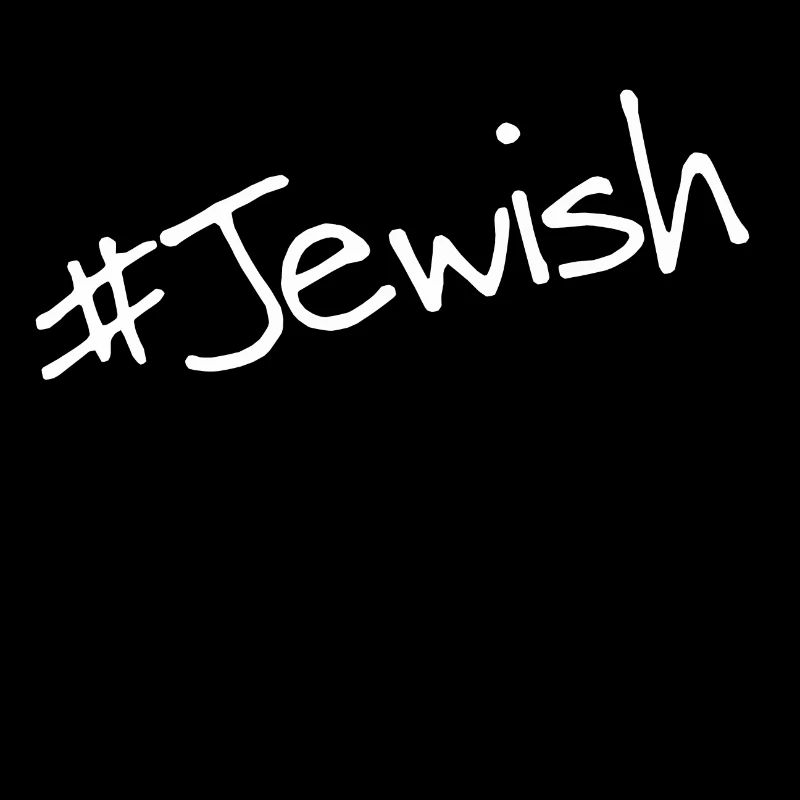 Juif - idée cadeau Juifs, Chanuka, Bar Mitzvah