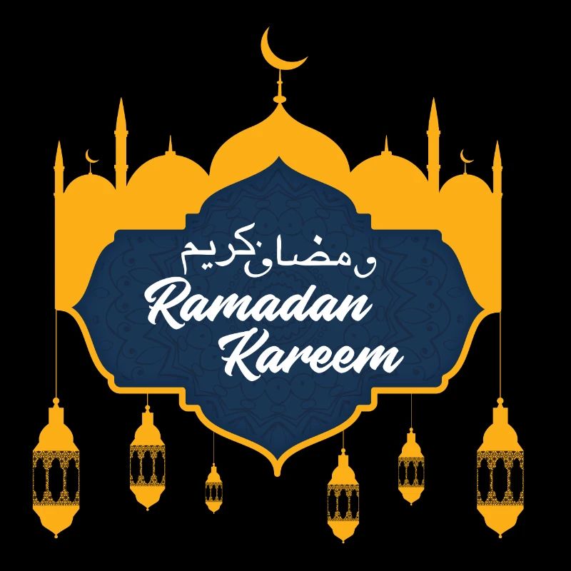 Le mois de jeûne du Ramadan