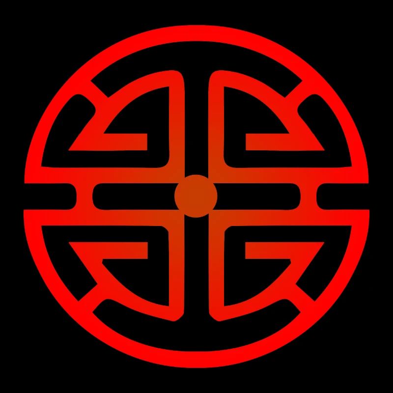 Symbole chinois Lu étoile du bonheur de la prospérité