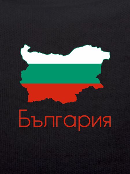 Bulgarien