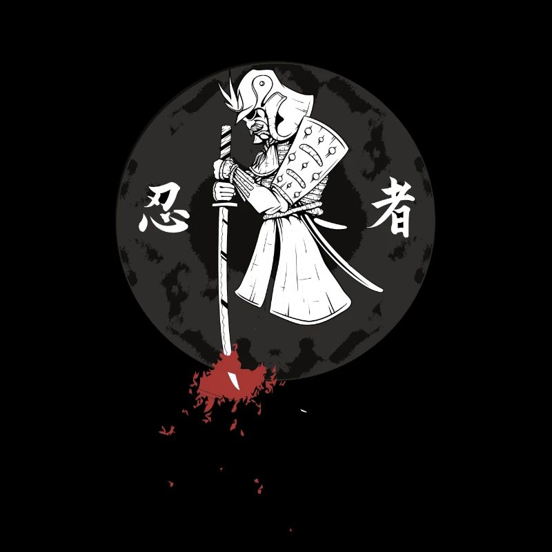 Samurai #3