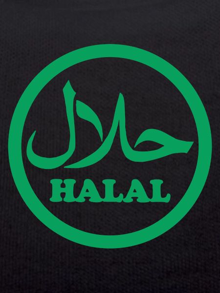 Halal wallah