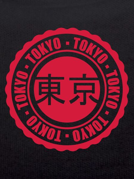 Red Tokyo stamp