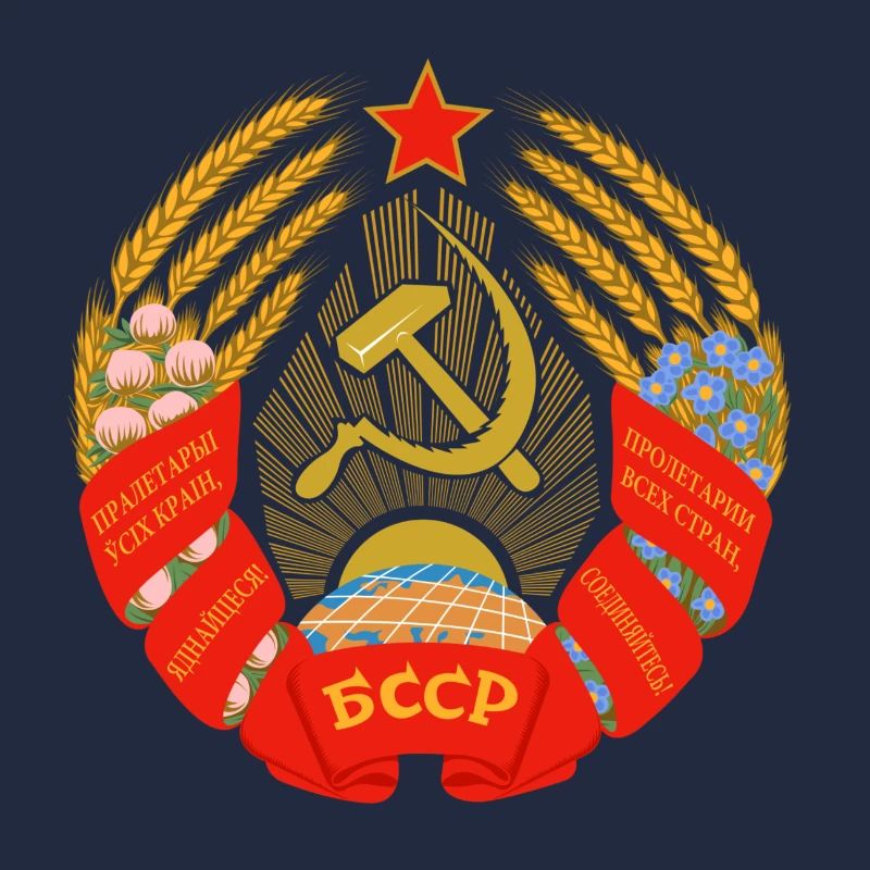 Soviet