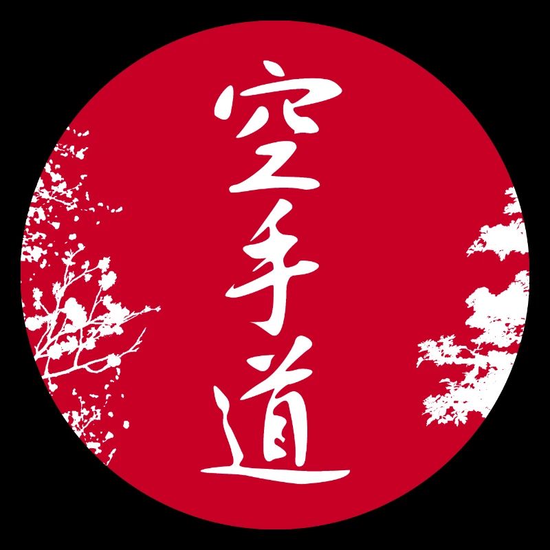 Karate-Do Au fRed Dot White