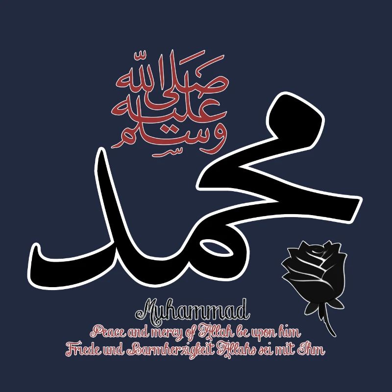 Muhammad Schwarz Rot