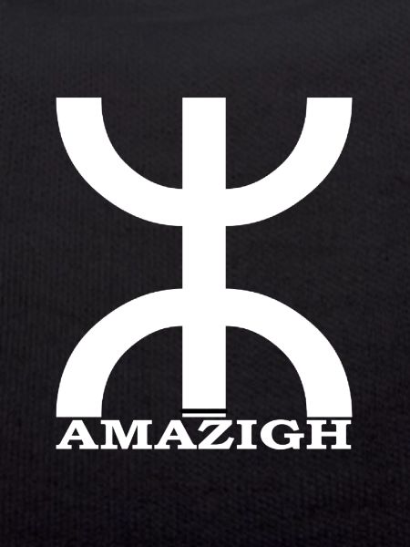 motif Berbère Amazigh Kabyle
