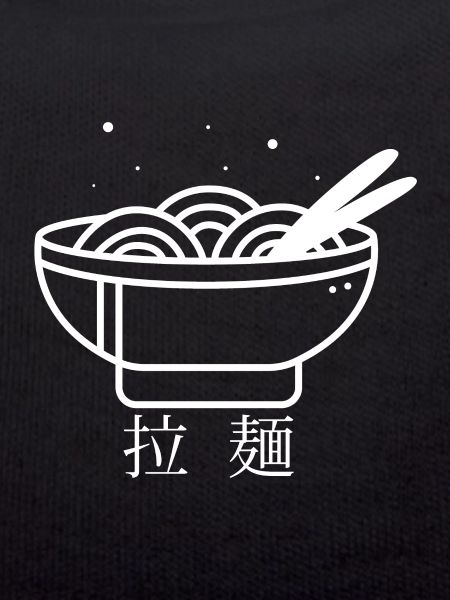 Ramen