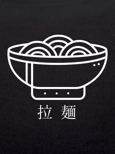 Ramen