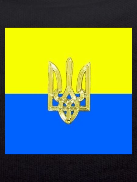 Ukraine