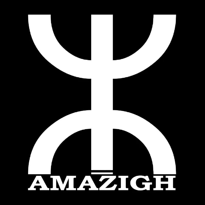 Berber motif Amazigh Kabyle