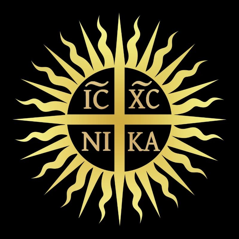 IC XC NIKA Sun, Cross, Victory, GR, Macedonia