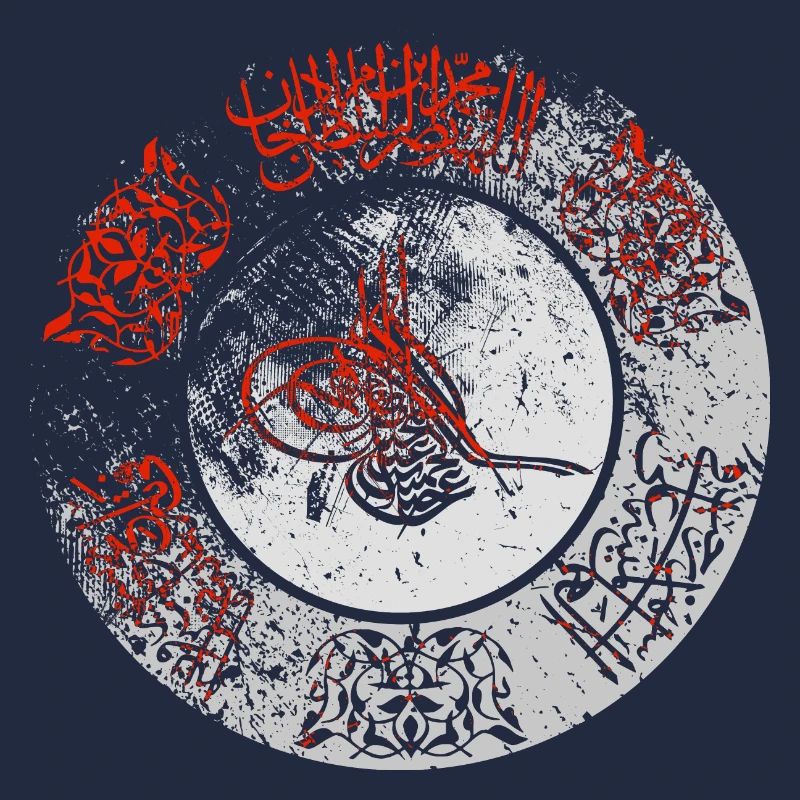 Osmanlı