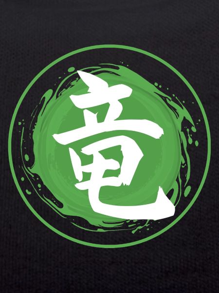 Kanji Dragon