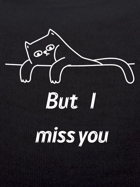 Mais tu me manques