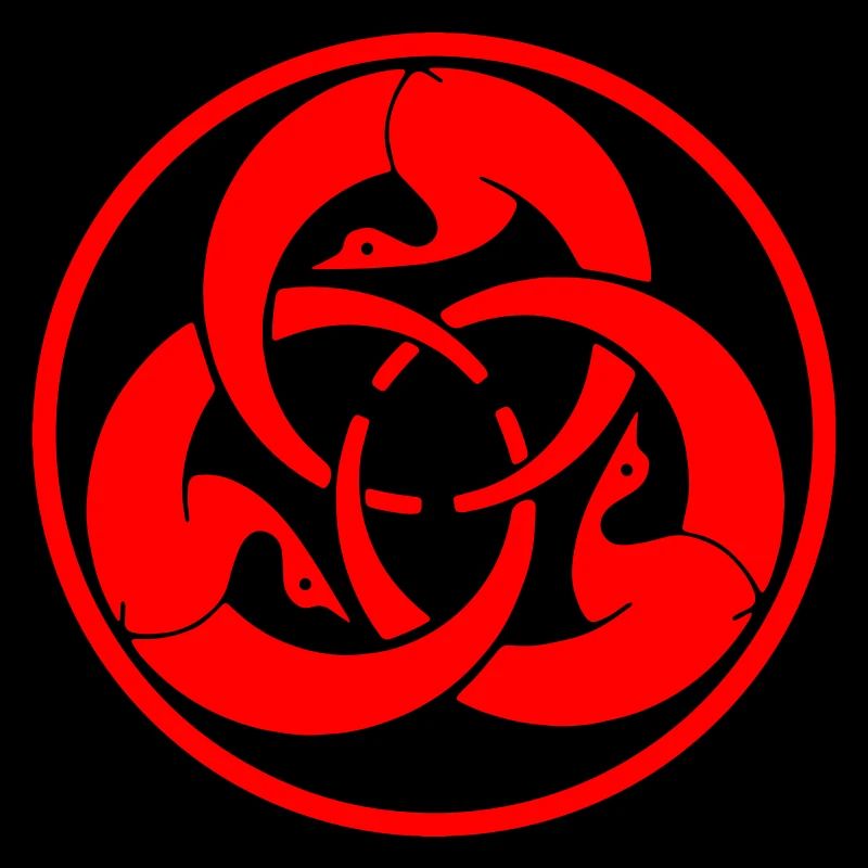 Hagakure-Logo