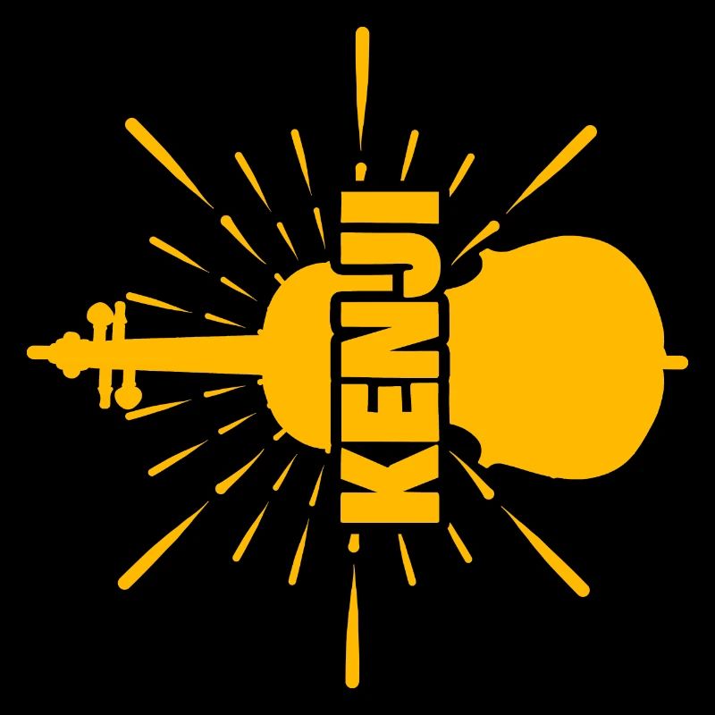 Gift idea Gift First name Kenji