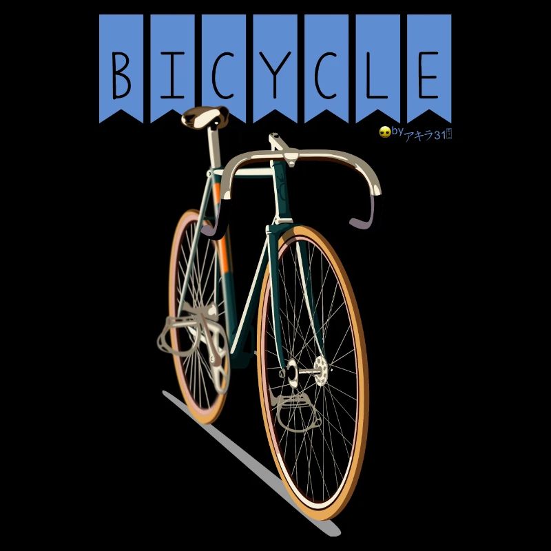 Fahrrad