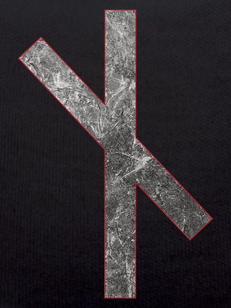 Rune Naudiz N