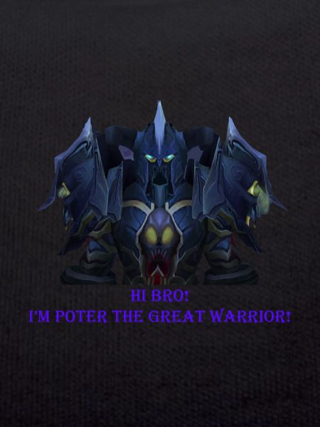 Poter warrior