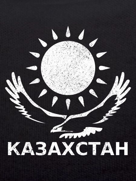 Kazakhstan