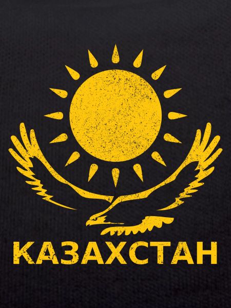 Kazakhstan