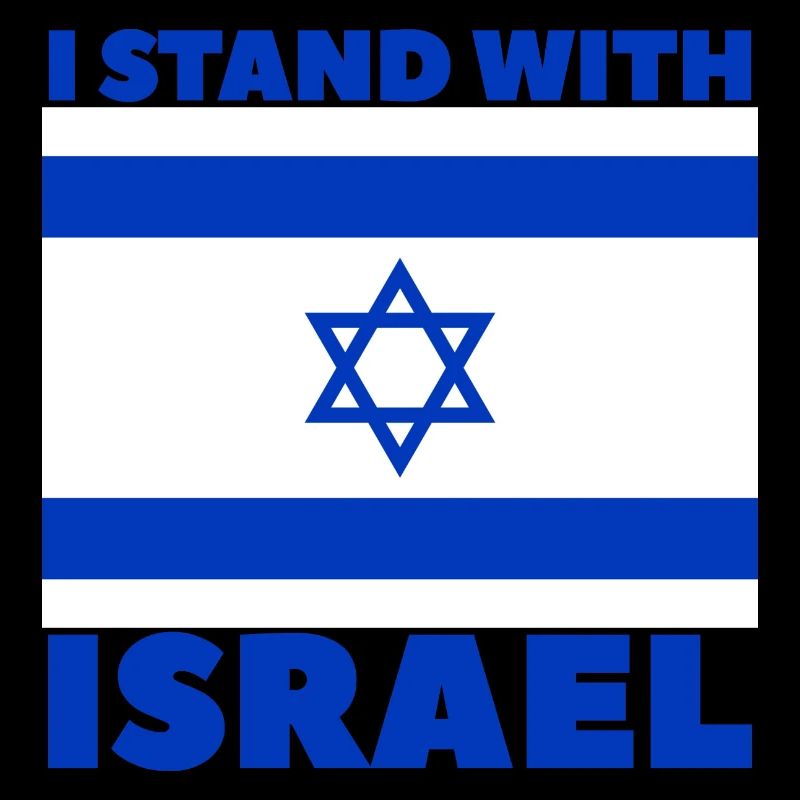 I stand with Israel