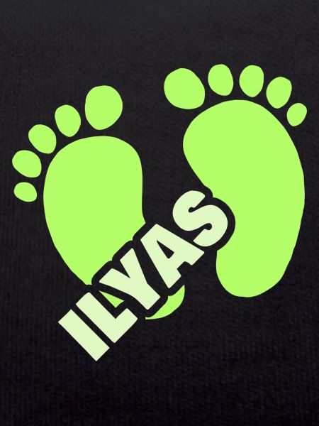 Bébé Ilyas