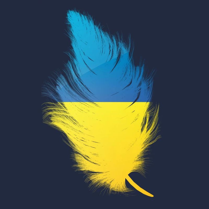 Feather Ukraine