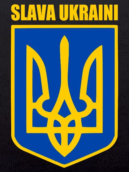 Slava ukraini