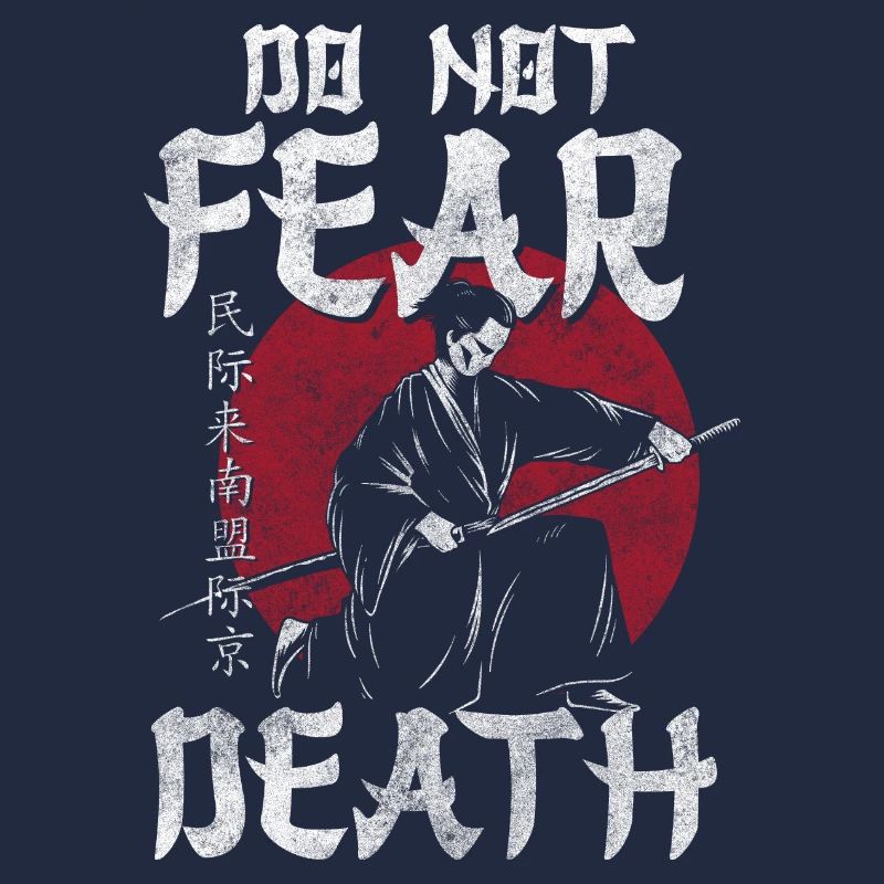 Épée de samouraï Courage Ronin