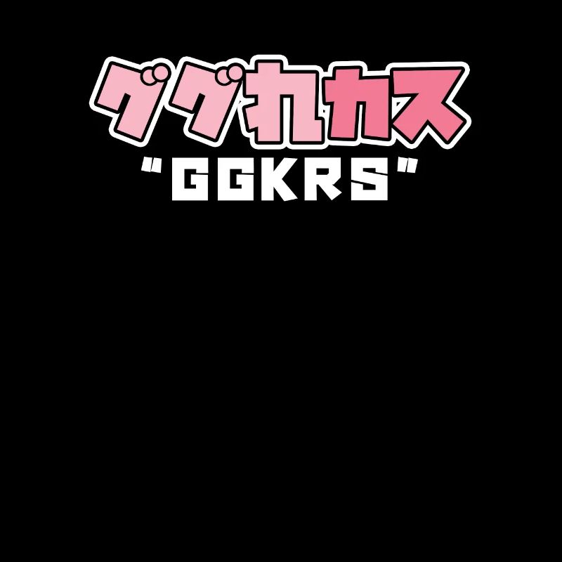 GGRKS demande une traduction Internet japonaise drôle