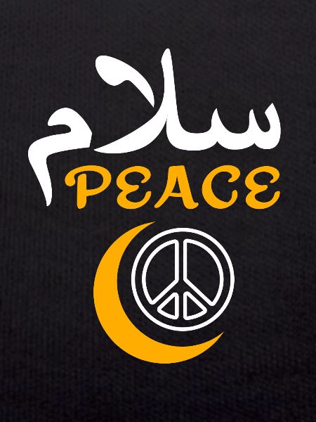 Muslim Peace