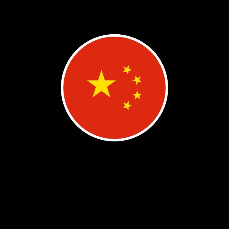 Chine Drapeau chinois Chinois