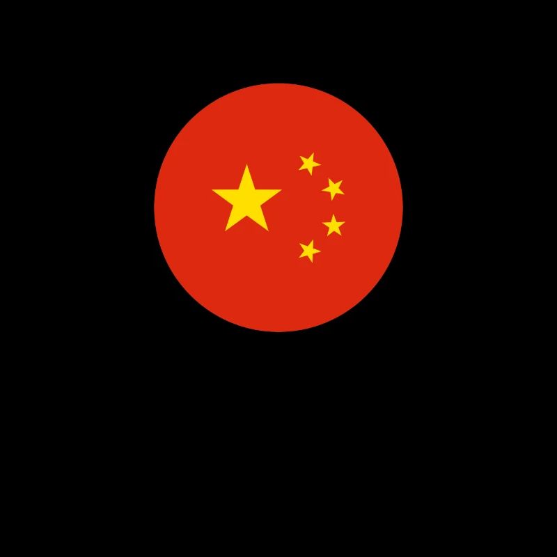 Chine Drapeau chinois Chinois
