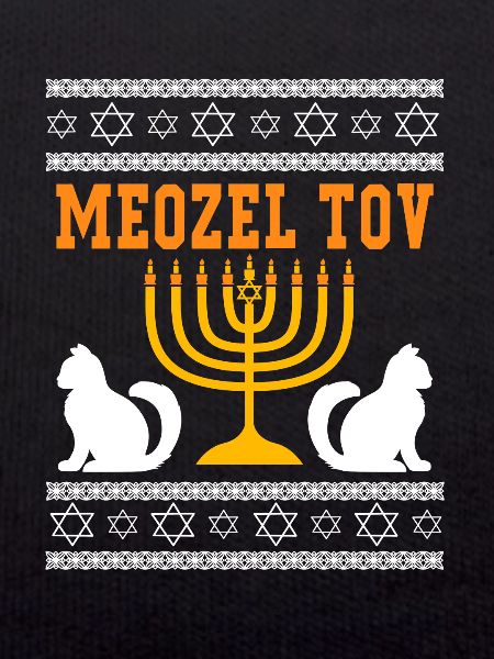 Hanukkah