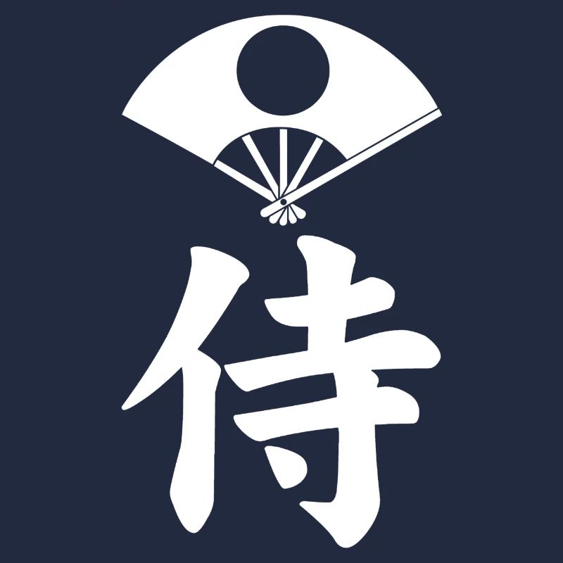 Samurai-Emblem des Satake-Clans (weiß)